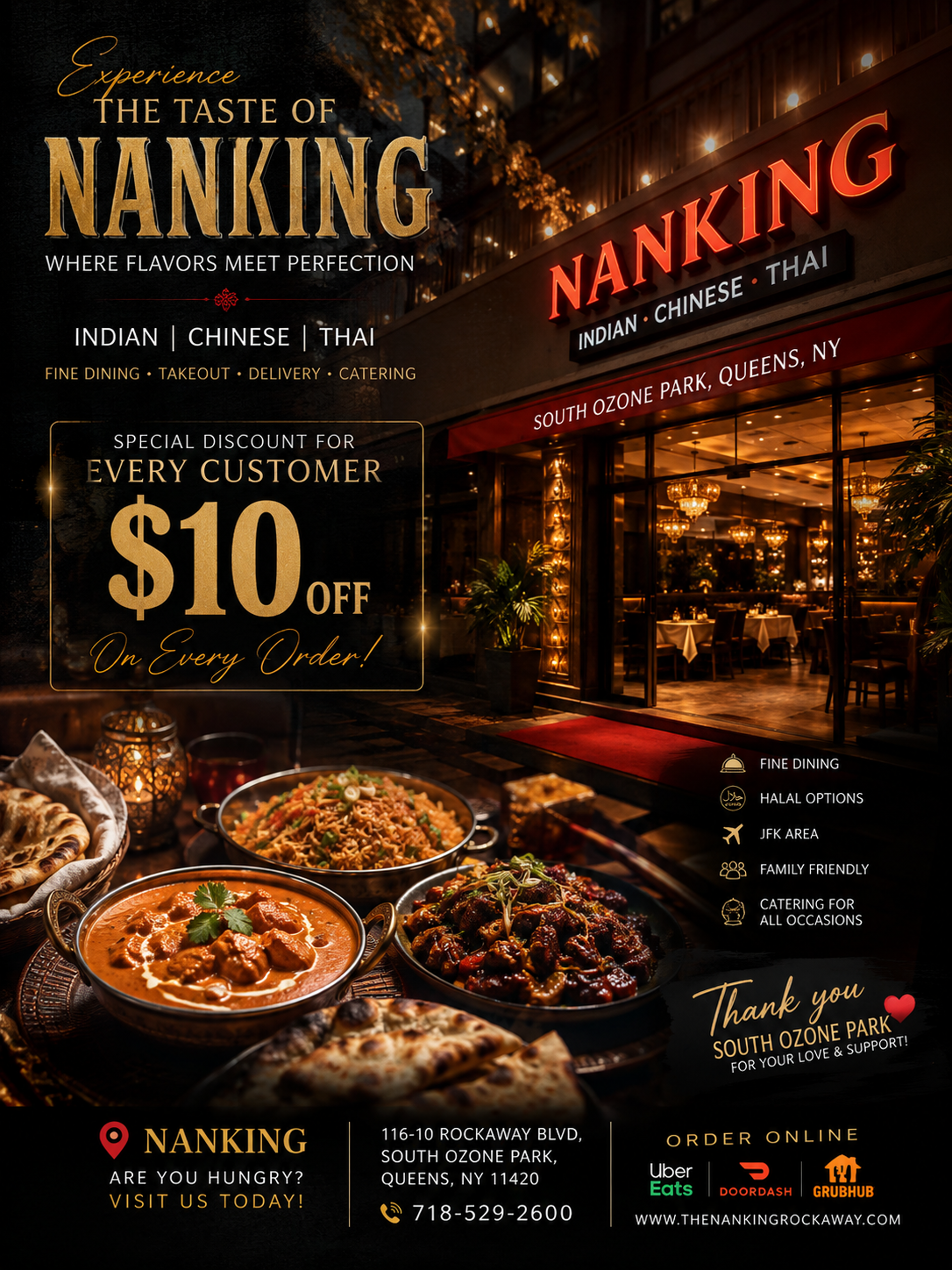 Nanking Rewards