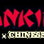 Nanking